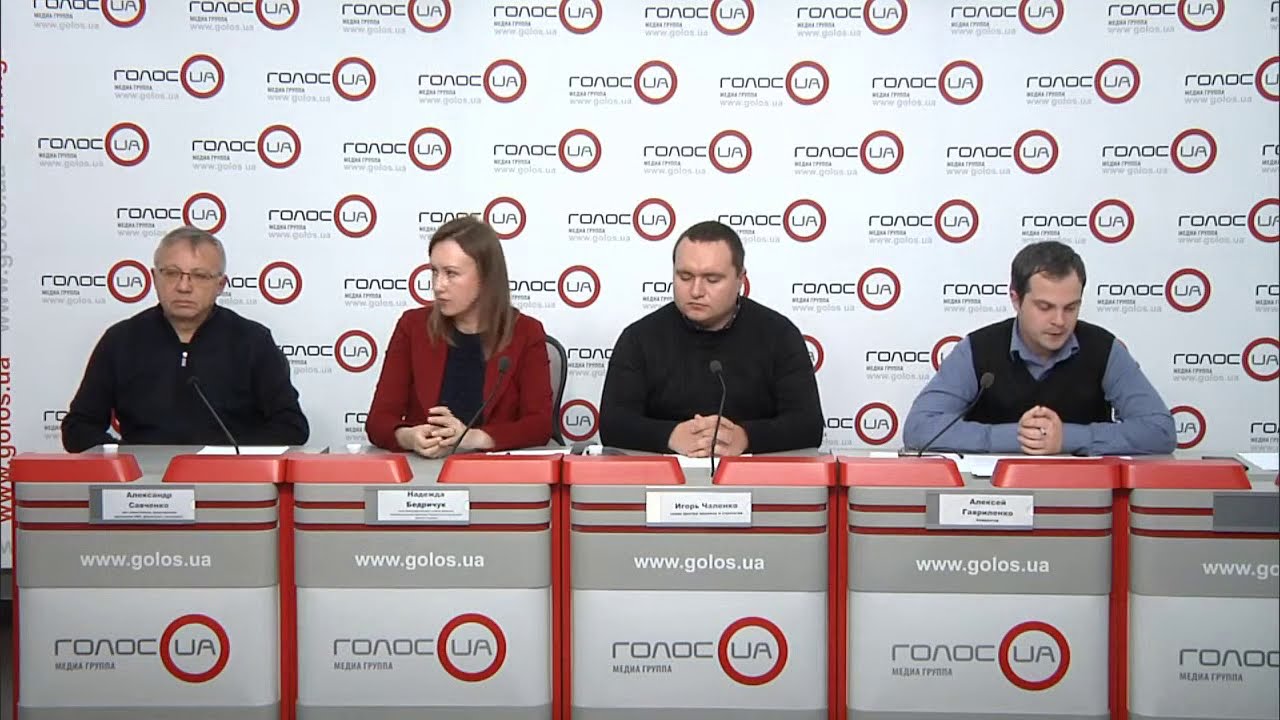 Бюджет-2021: каким будет ВВП, инфляция и курс доллара? (пресс-конференция)