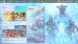 R6S ゲームゲームゲームゲームゲームゲームゲームゲーム
