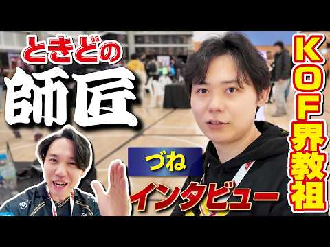 二児のパパ」のYahoo!リアルタイム検索 - X（旧Twitter）を
