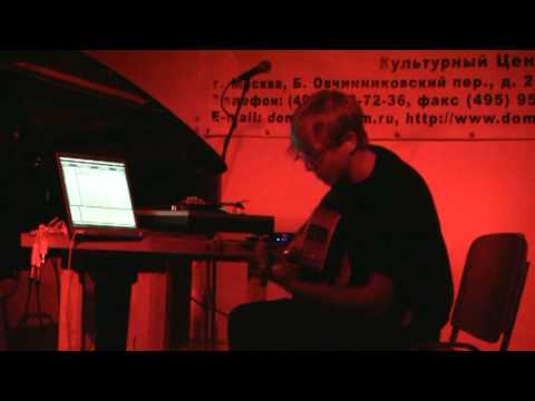 Svarte Greiner - Live in Moscow 16.05.2009