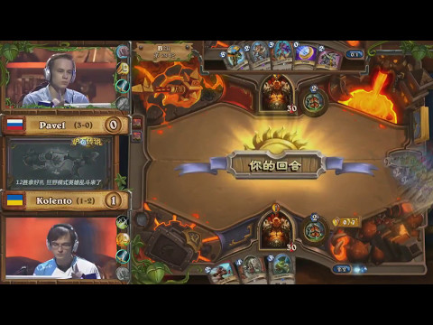 Sped Up: Kolento vs Pavel [CN vs EU Championship 2017]