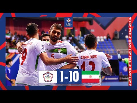 #ACFutsal2022 - Group C | Chinese Taipei 1 - 10 Islamic Republic of Iran