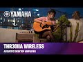 Yamaha THR30IIA Wireless thumbnail 6