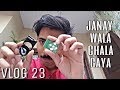 JANAY WALA CHALLA GAYA Transformer Mp3 Player