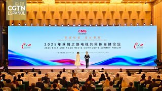 La Cumbre de la Comunidad de Medios de la Franja y la Ruta se celebra en Yangjiang de Guangdong