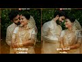 Sakkarakatti Sakkarakatti Santhana Petti Tamil Whatsapp Status Old Melody Status