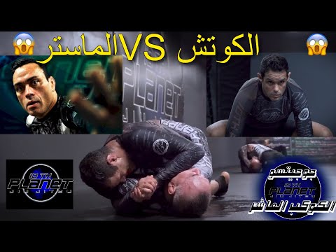 Typical teaching/training night at 10pHQ .ليلة عادية من ليالي  الكوكب العاشر مع الكوتش عبدالعزيز