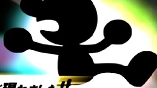 Super Smash Bros. 4 Mr. Game & Watch Unlockables 【All HD】 How to Unlock G&W / Secret Characters
