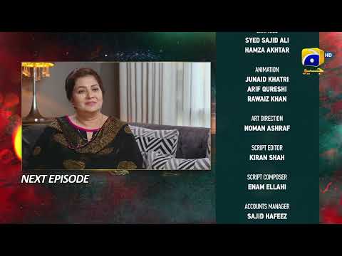 Ehraam-e-Junoon Episode 21 Teaser - HAR PAL GEO