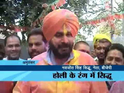 Navjot Singh Sidhu wishes Happy Holi to all