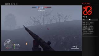 BF１てきとーにダラダラと