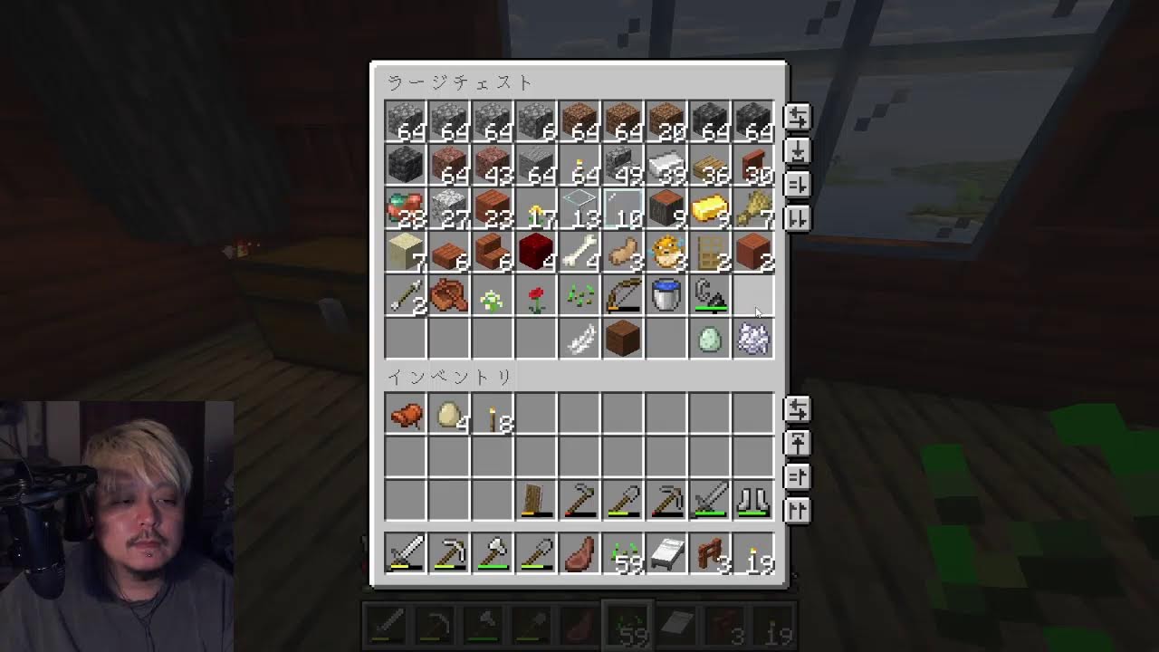 人生はマイクラハードコア生活　その5