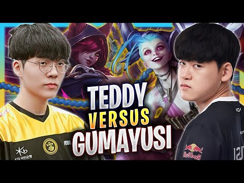 GUMAYUSI vs TEDDY! - T1 Gumayusi Plays Jinx ADC vs LSB Teddy Xayah! | Bootcamp 2023