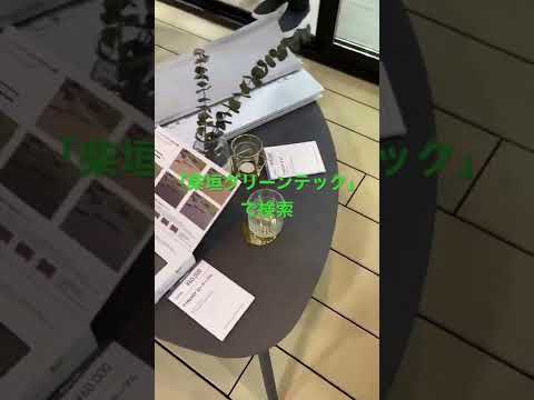 プール家具や装飾品を置いて休憩エリアを作りましょう！  庭園