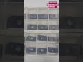 Product Video