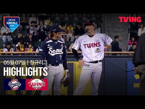 LG VS 두산 2:3 KBO 스포츠하이라이트