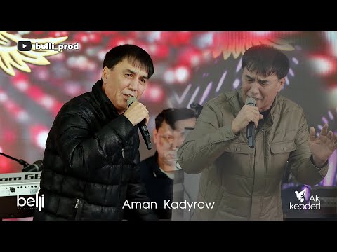 Aman Kadyrow Türkmen Toý 2025 4K