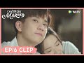 【Once We Get Married】EP16 Clip | It's the first time they feel like a real couple? |只是结婚的关系| ENG SUB