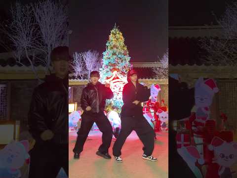 🎁🎄 #StrayKids #스트레이키즈 #창빈 #Changbin #현진 #Hyunjin #YouMakeStrayKidsStay