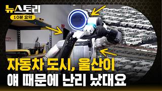 유튜브 썸네일