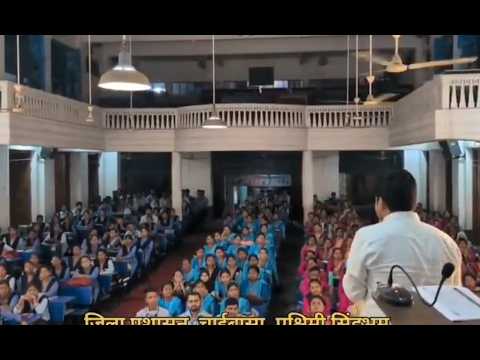 West Singhbhum launched a 4-day training under Project PARAKH