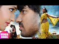 Kajal Raghwani का गाना Udit Narayan Sadhna Sargam Aaj Pata Chala Ba