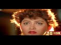 Engiruntho Ilankuyilin Remastered Bramma S P Balasubramaniam
