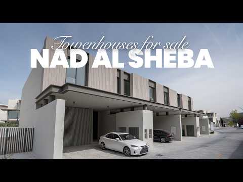 صورة مصغرة لفيديو العقار