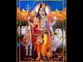 { Lord HariHara Bhajan Shambo Mahadeva Sadashiva Ambuja Nayana Narayana }
