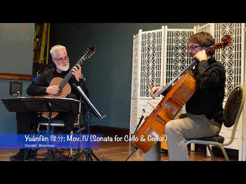 Promotional video thumbnail 2 for Donald Broerman