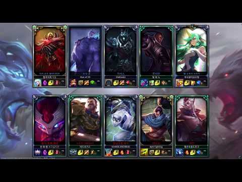 Karthus & Nunu - Gold Funnel Strategy - League of Legends Korean Replays