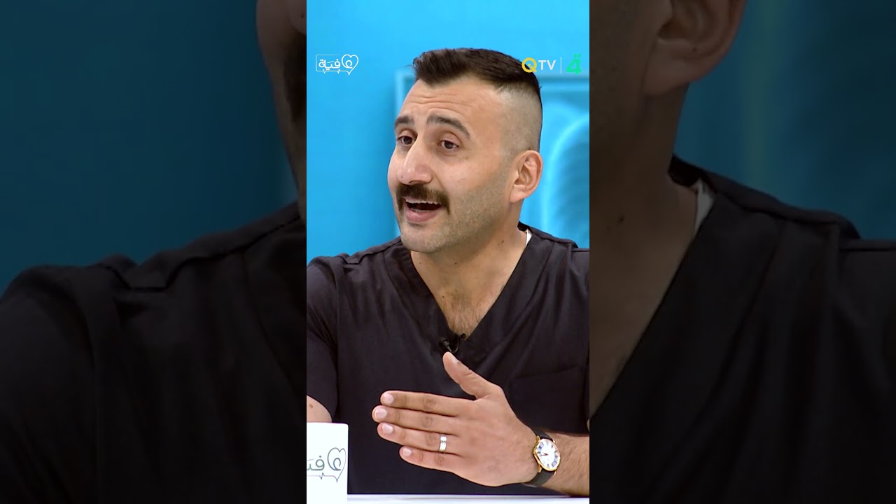 فيديو | د. عامر يقظان يوضح: القولون العصبي حالة ألم مع انتفاخ في البطن