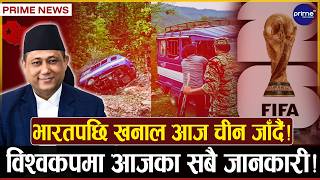 कैलाली वन कर्मचारीहरुको अराजकता! अतिक्रमण हटाउने नाममा मजदू्रको टेम्पो नै भीरबाट झार्दिएपछि....