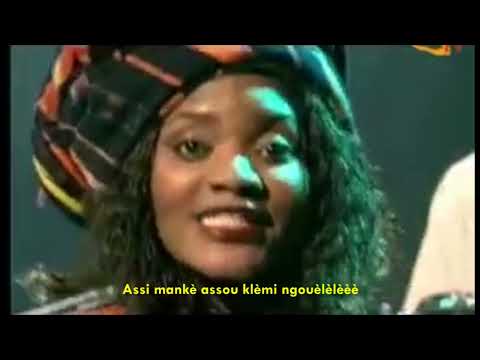 MONIQUE SEKA - OKAMAN (Lyrics Video)