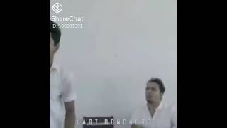 Last bench student's WhatsApp status video / last bench boys