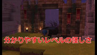 【実況】あやしい砦を見つけるビルダー