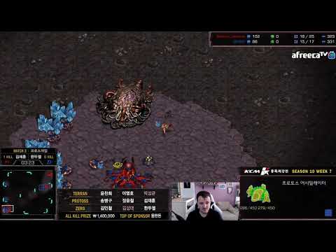 [ESP] KCM S10 W7 G3 ZvP Soma vs Jaehoon