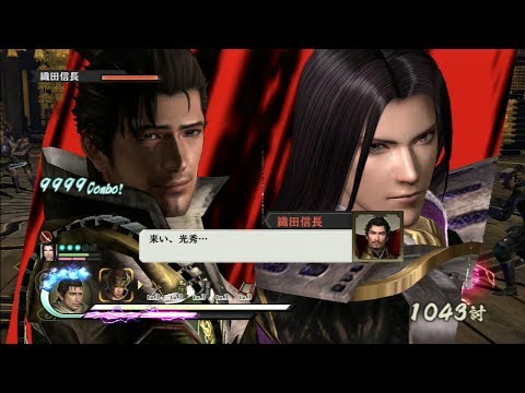 Sengoku Musou 4/Samurai Warriors 4: 9999+ Max Combo Gameplay (Mitsuhide Akechi and Magoichi Saika)