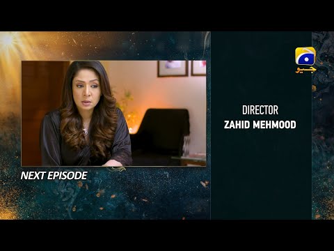 Nikah Episode 06 Teaser - HAR PAL GEO