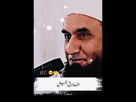 😍Sub say Zada Kis Say payar h❤️