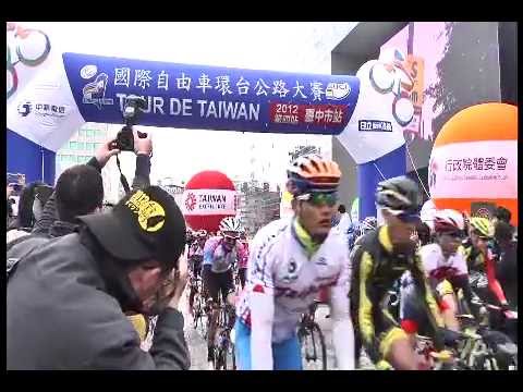 Tour de Taiwan 2012 Stage 4
