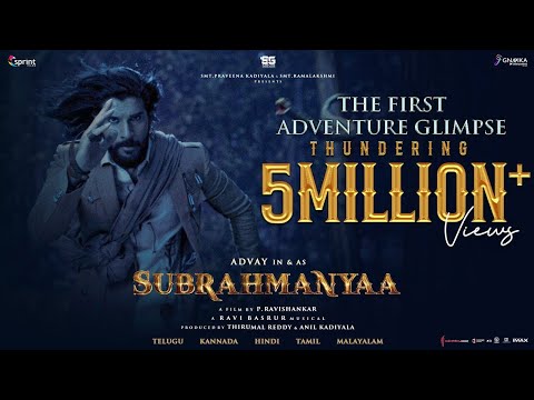 Subrahmanyaa Glimpse | The First Adventure | Advay | Ravishankar | Rubal | Ravi Basur | SG Movies