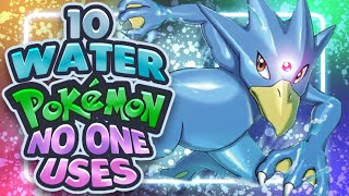 10 Water Type Pokemon No One Uses