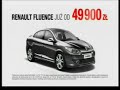 Reklamy Zapowiedzi Z 11 Września 2012r