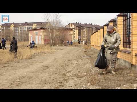 Время чистоты: большая генеральная уборка стартовала в столице Хакасии