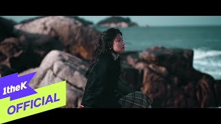 Musik-Video-Miniaturansicht zu 깨우지 마 (Don't Wake Me Up) (kkaeuji ma) Songtext von MC Mong