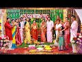 Aaha Kalyanam 29th September To 3rd October 2025 Promo