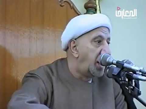 ⁣حتمية فناء الدنيا وما فيها - الشيخ أحمد الوائلي