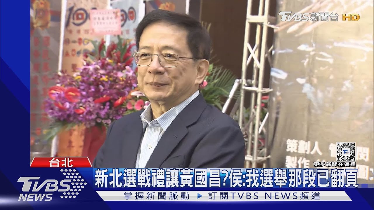 點名選藍營黨魁戰朱立倫!管中閔:沒有