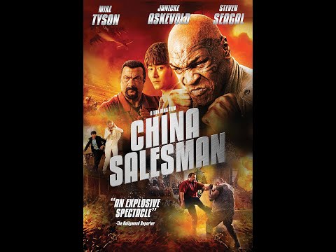 China Salesman (2017) Movie Review